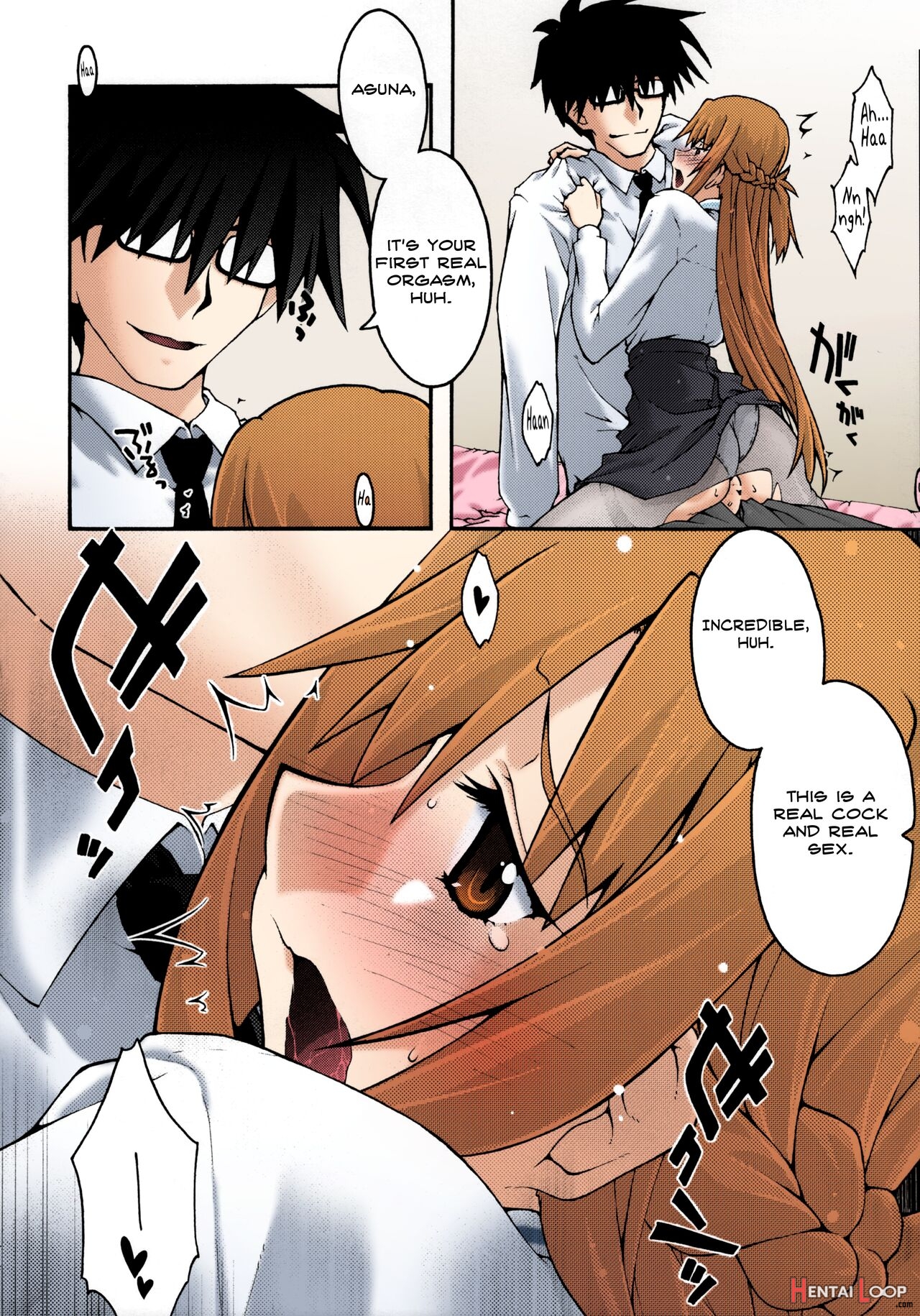 Ochiru -asuna2- – Colorized page 35