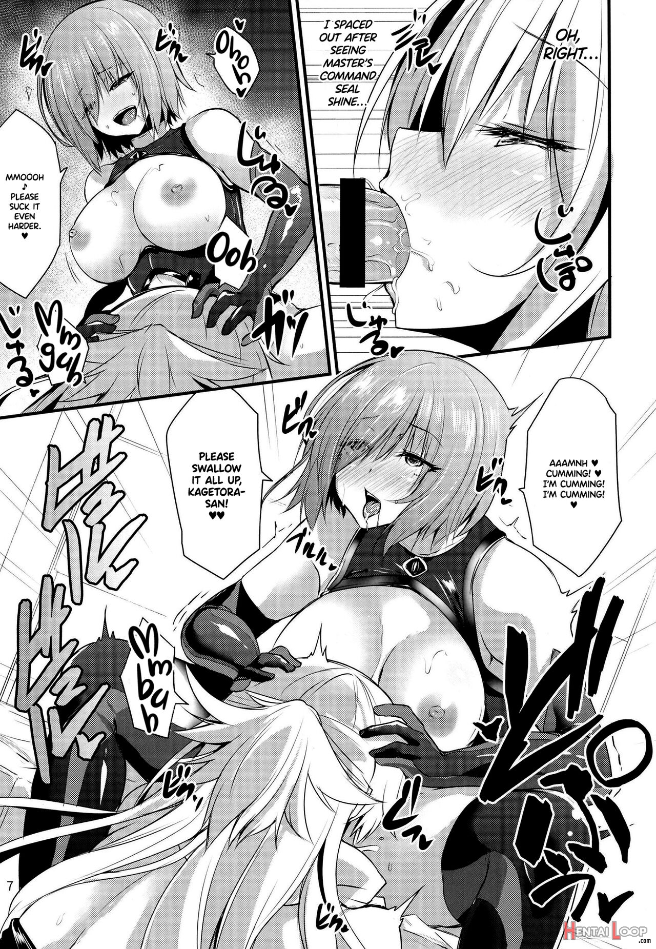 Ochita Gunshin page 5