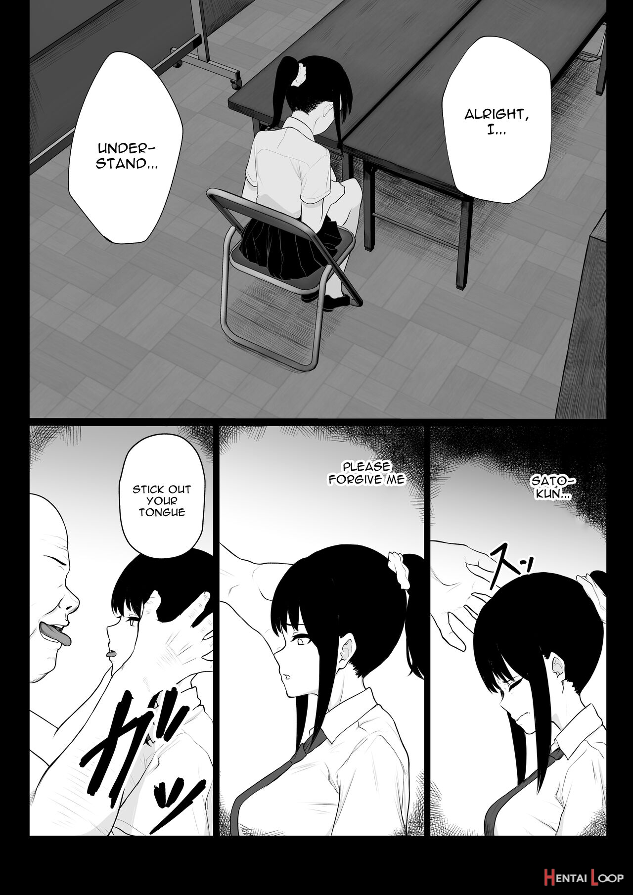 Ochite Gomennasai page 16