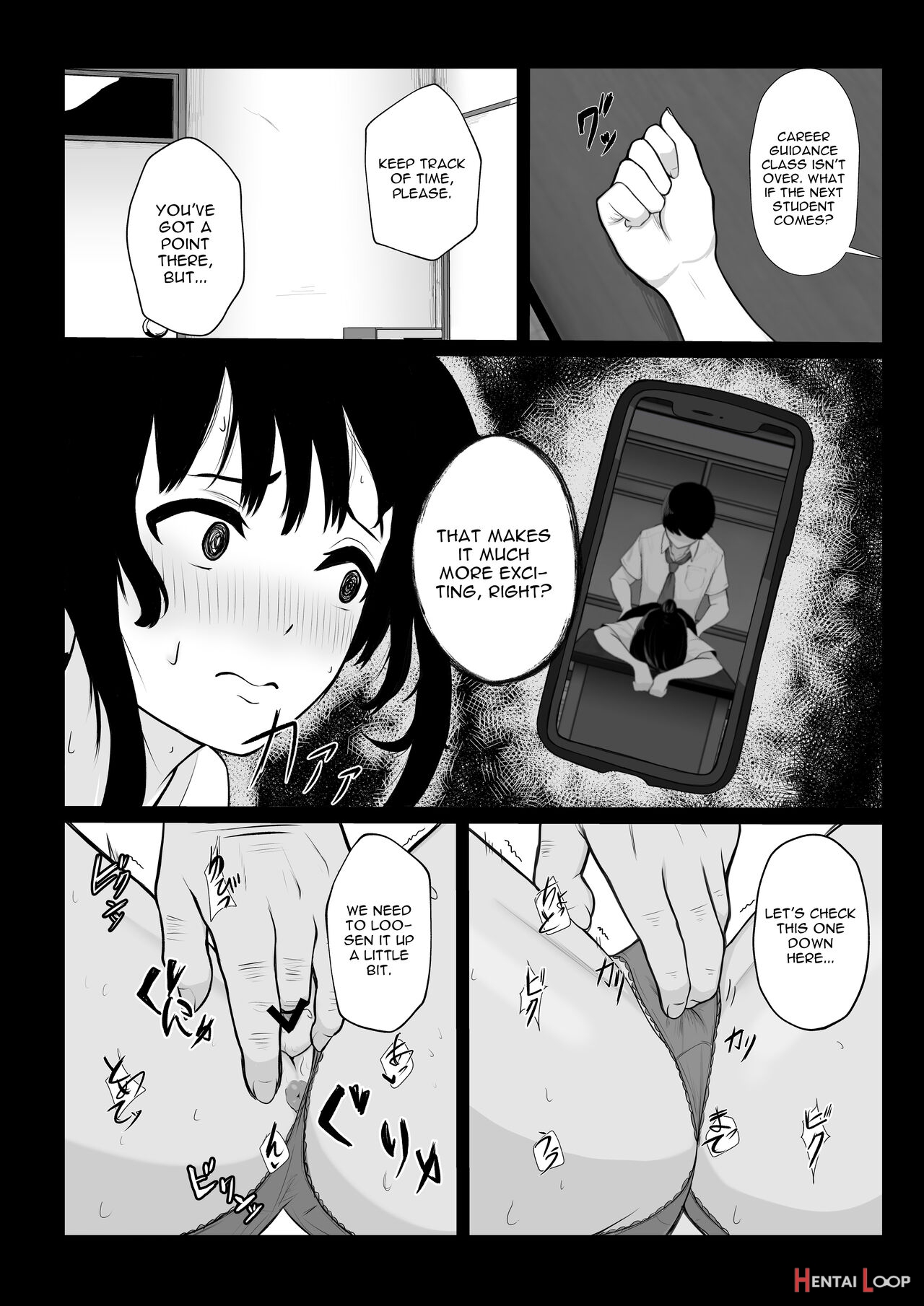 Ochite Gomennasai page 19