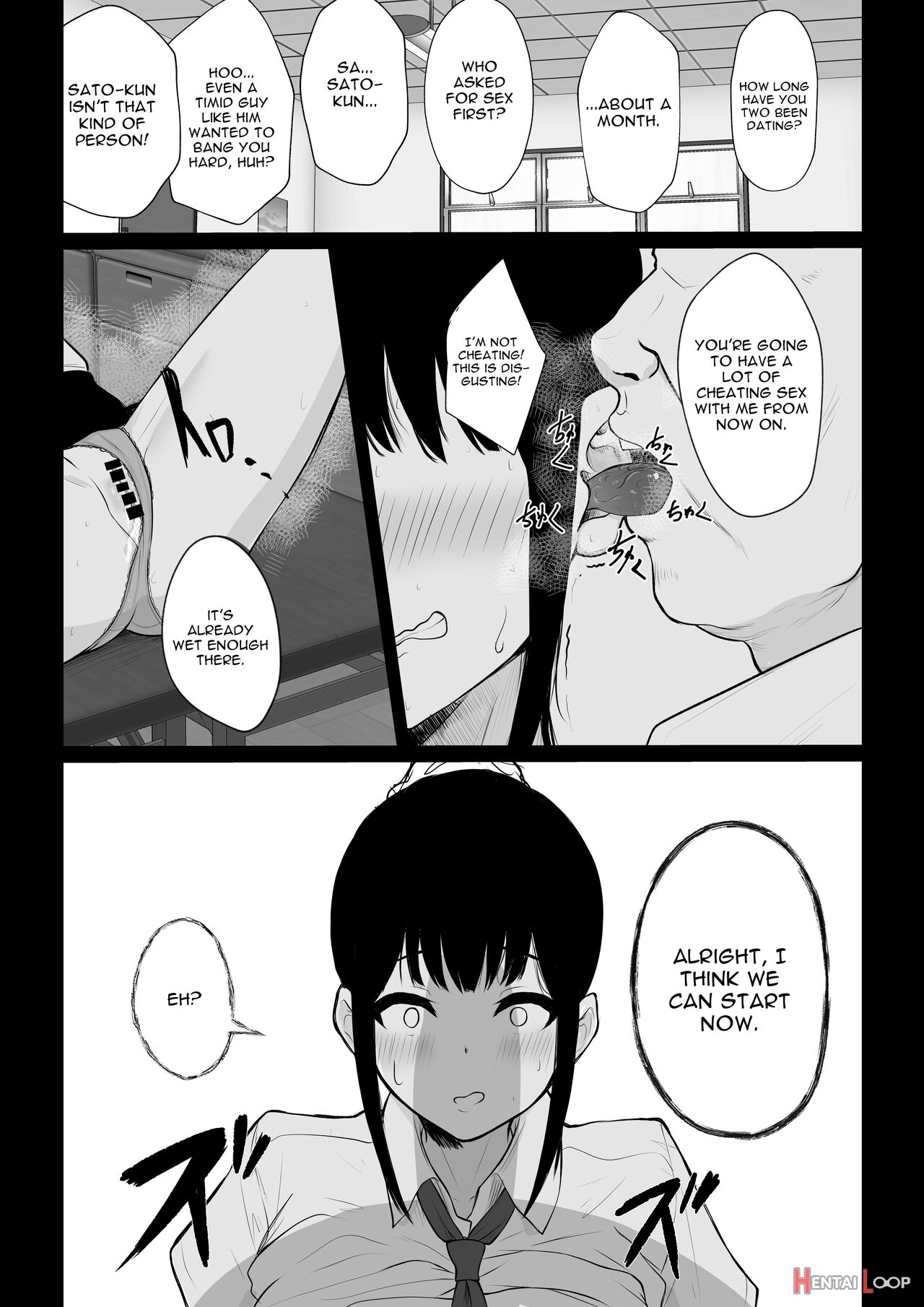 Ochite Gomennasai page 20