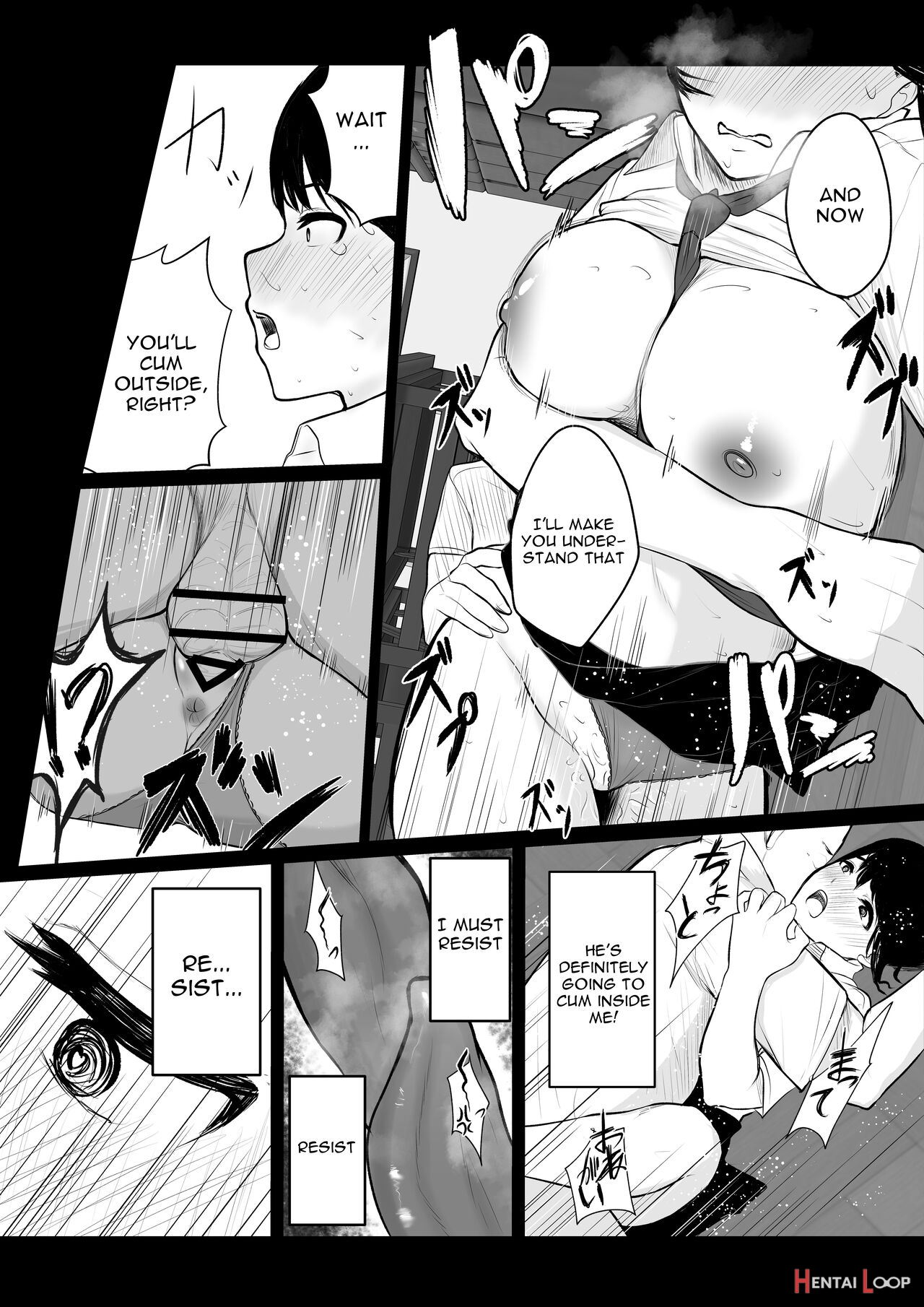 Ochite Gomennasai page 32