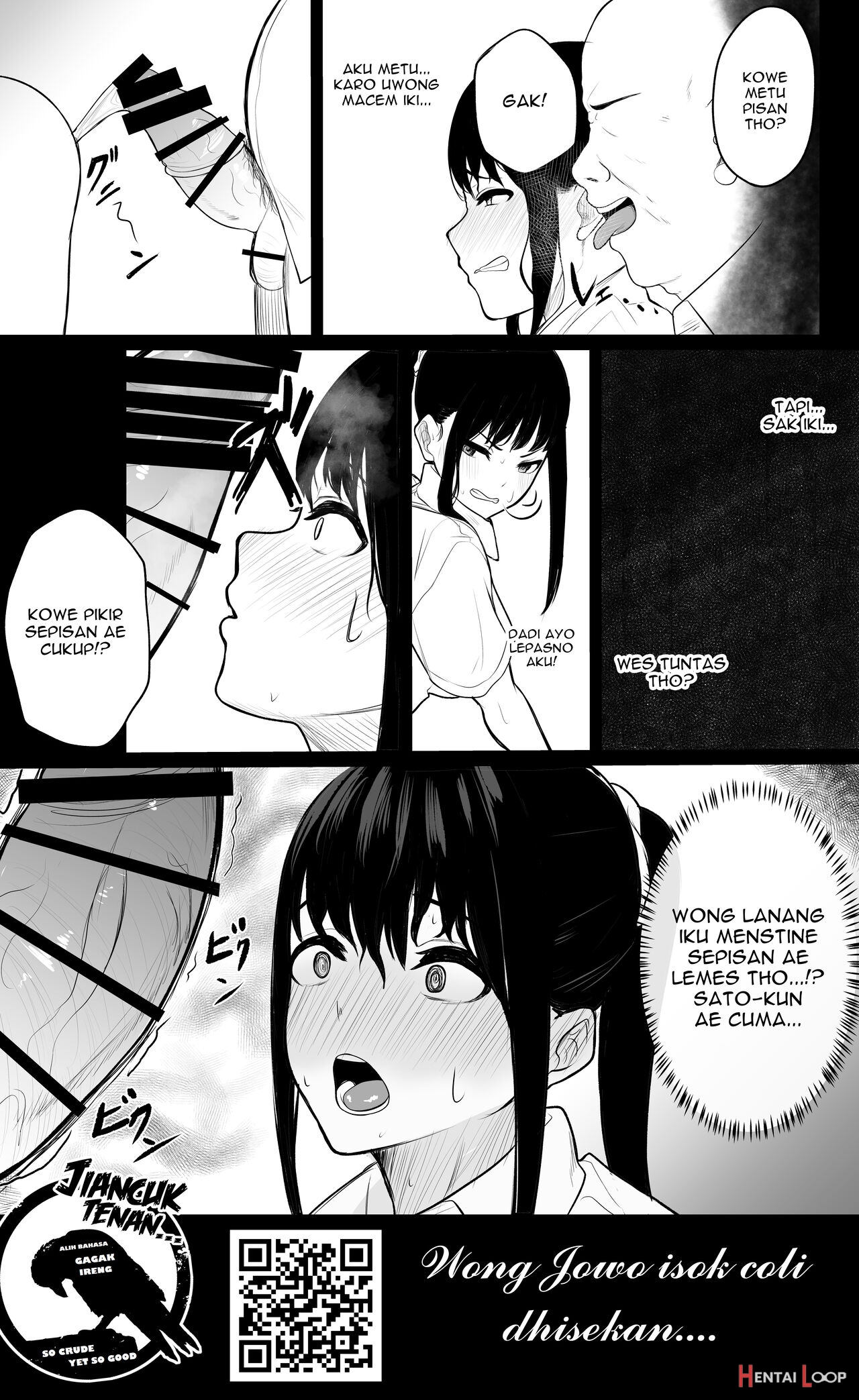 Ochite Gomennasai page 36