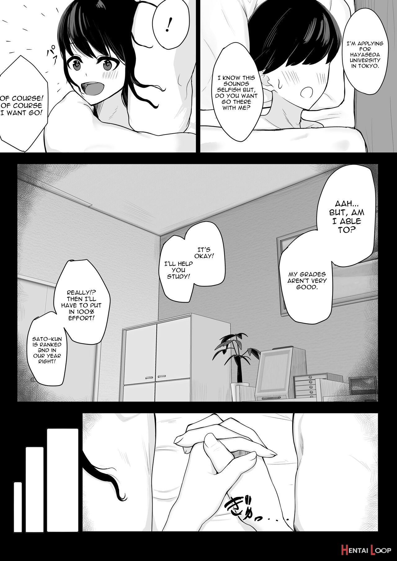 Ochite Gomennasai page 7