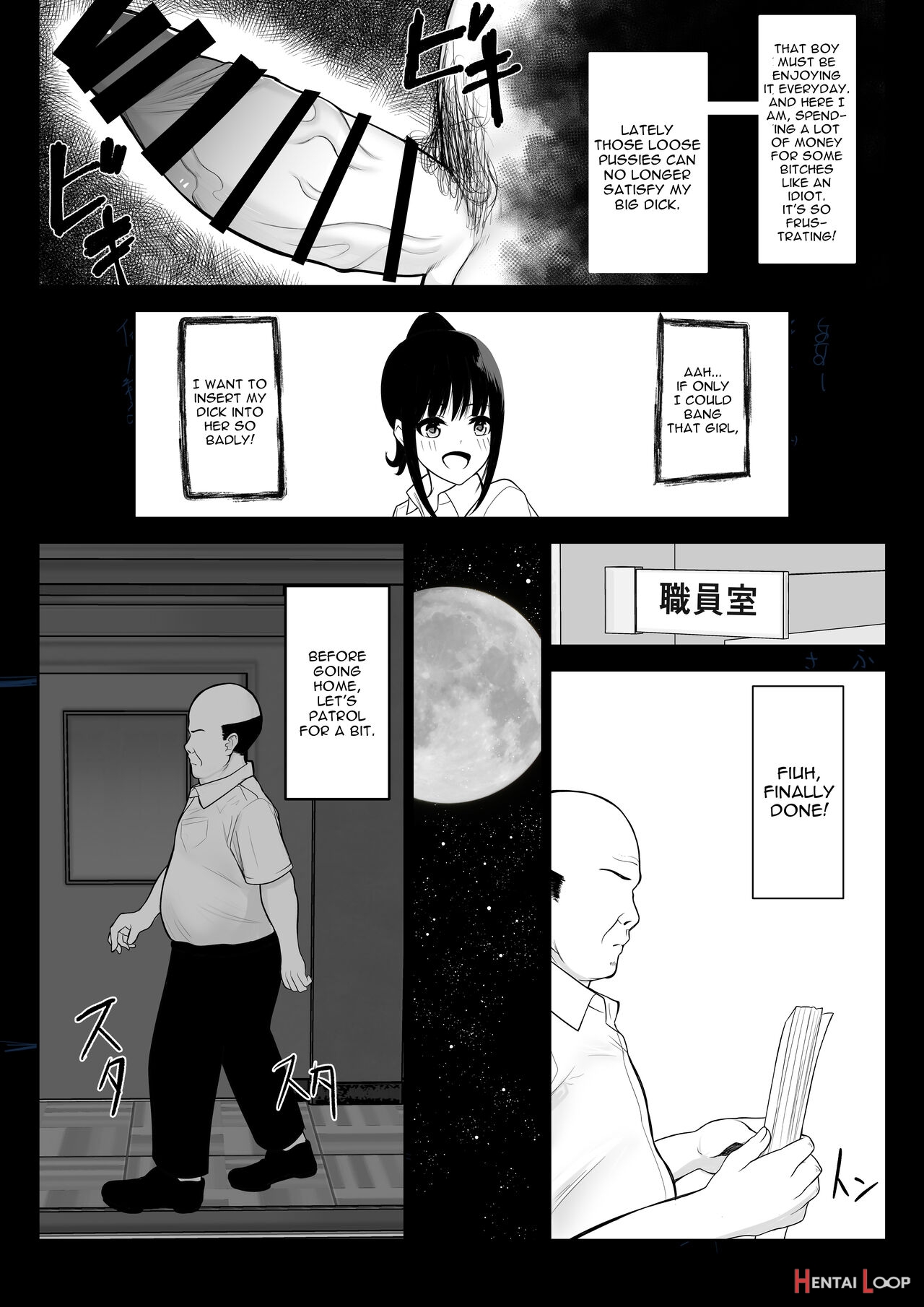 Ochite Gomennasai page 9