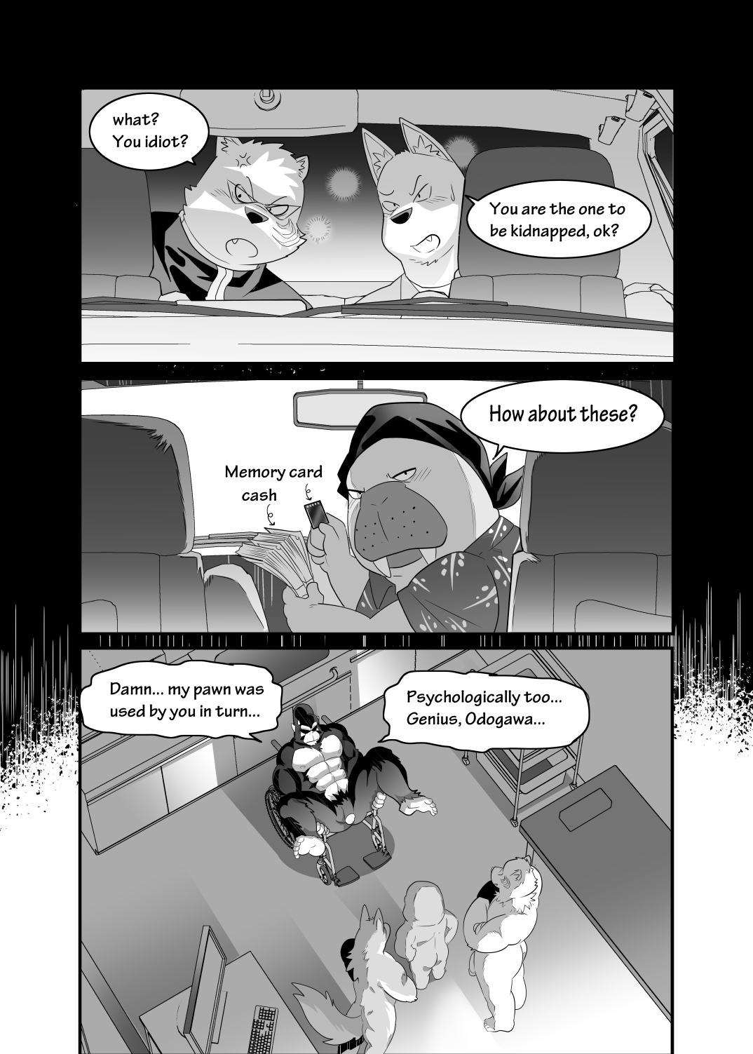 Odd Despense page 18