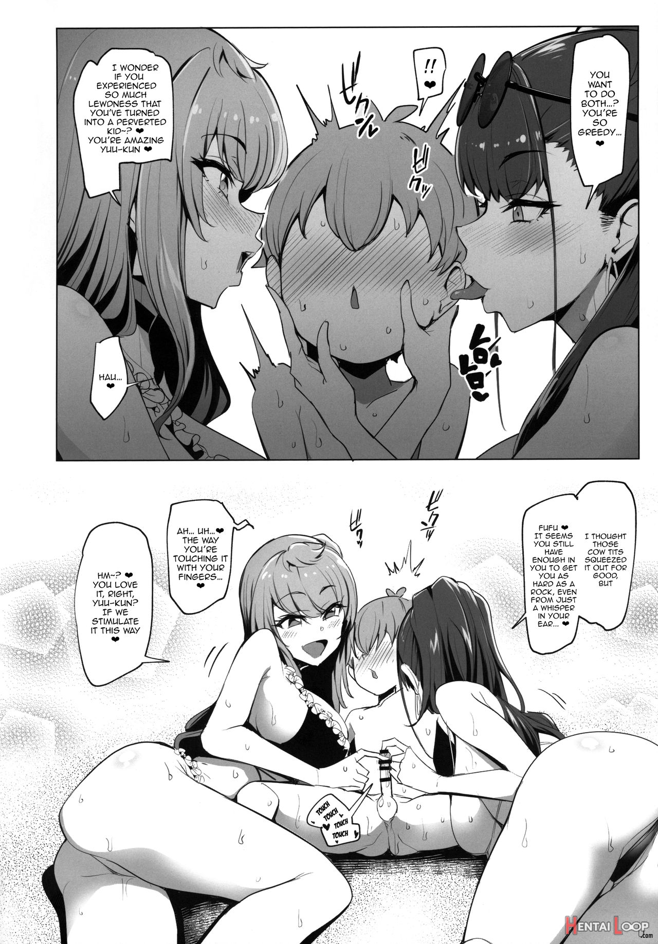 Odekake Shita No Wa H Na Gal Onee-chan-tachi To No Umi Deshita page 23