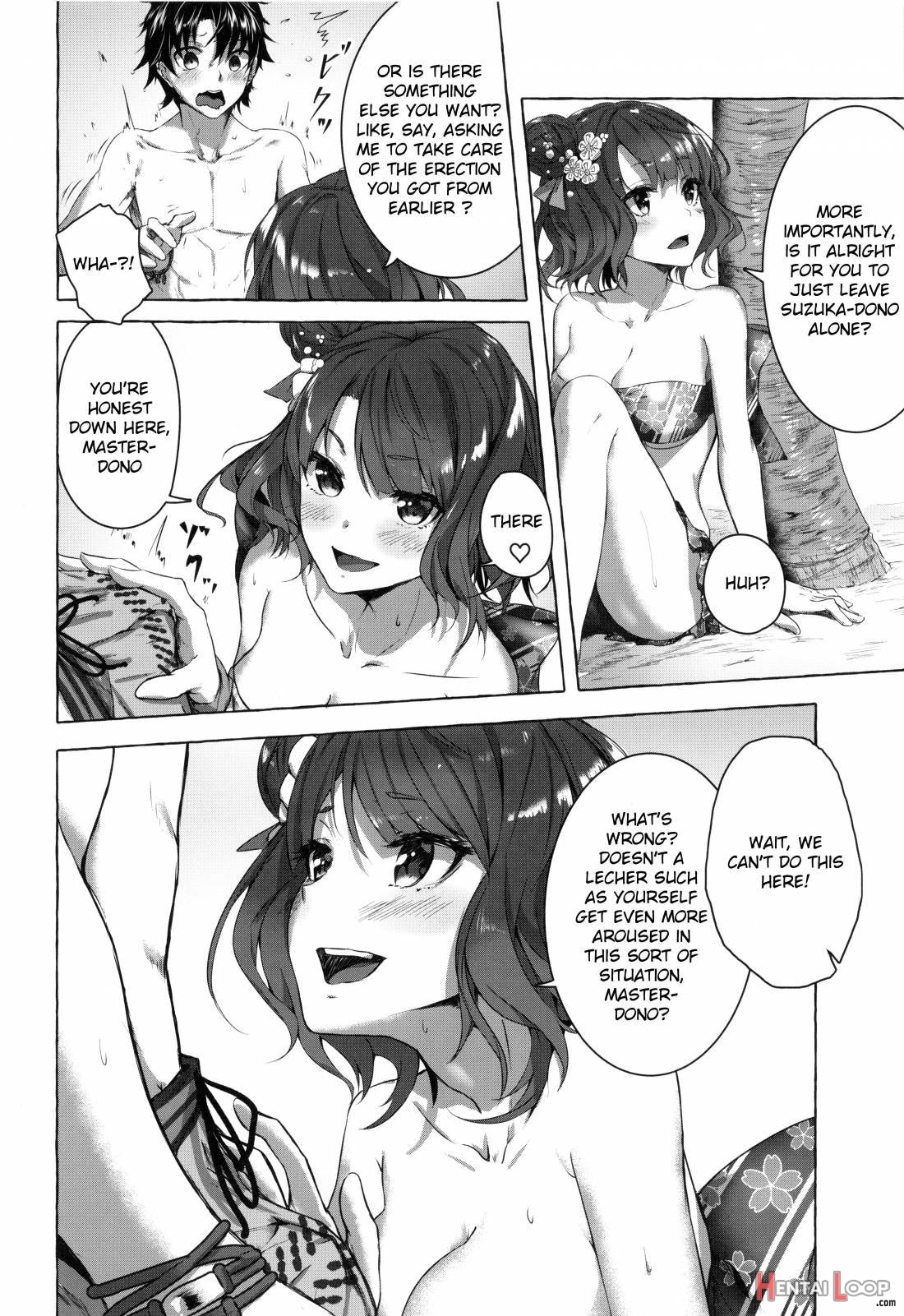 Oei-san Wa Kojirasetai page 15