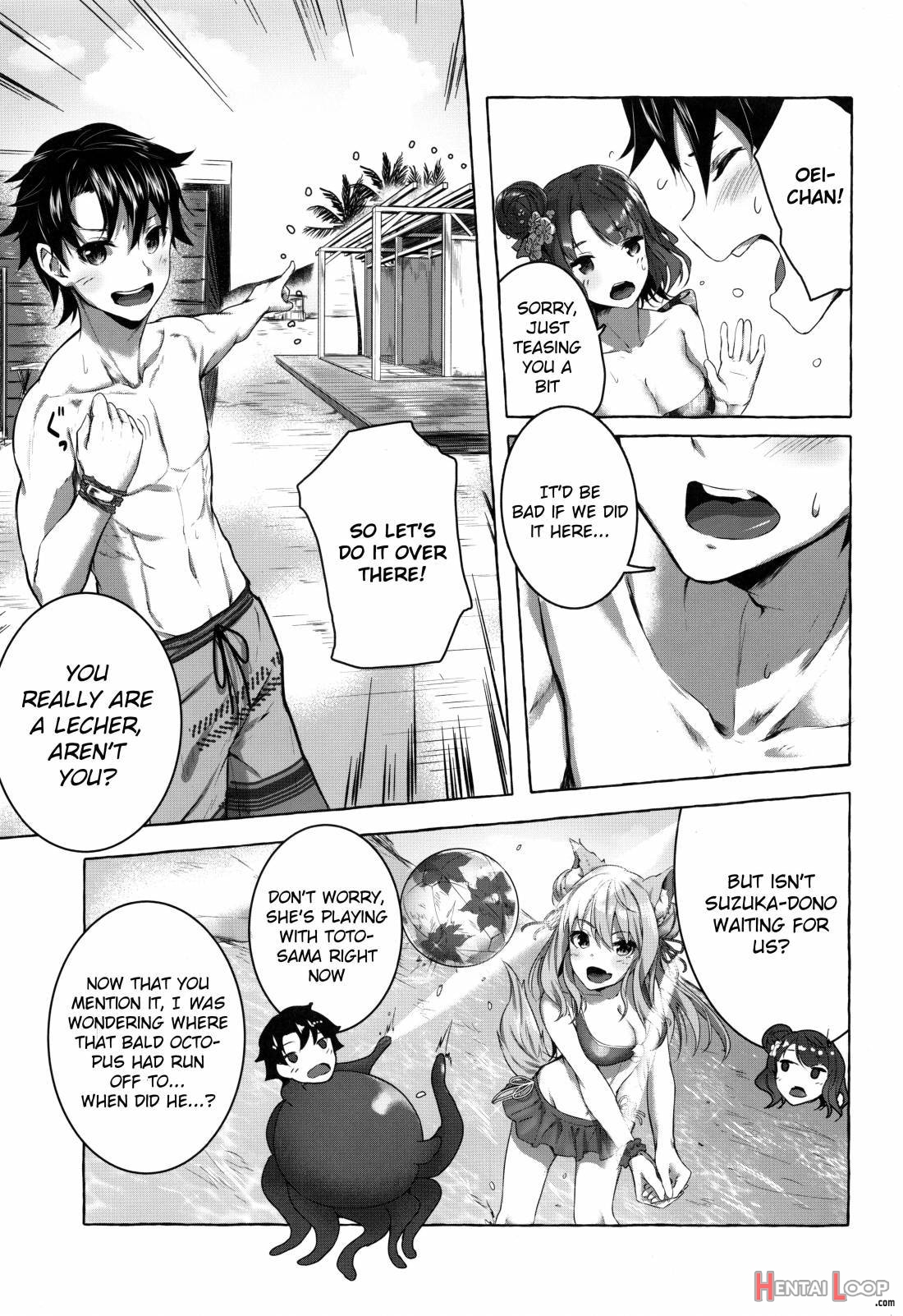 Oei-san Wa Kojirasetai page 16