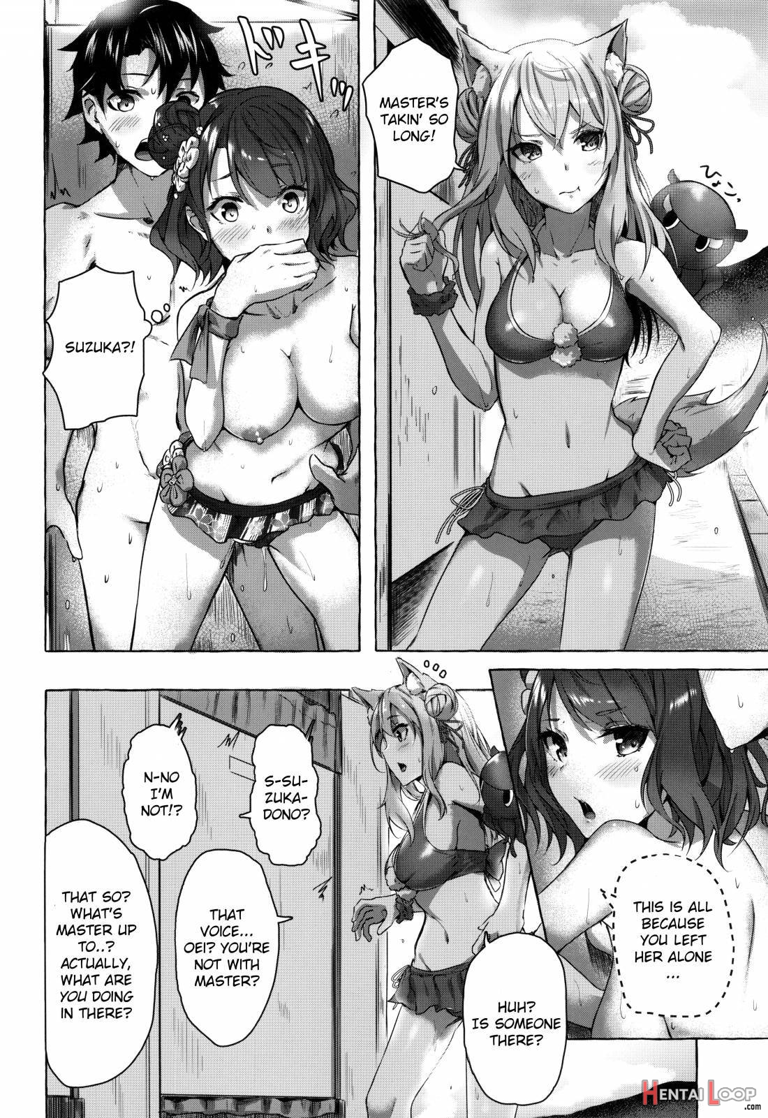 Oei-san Wa Kojirasetai page 23