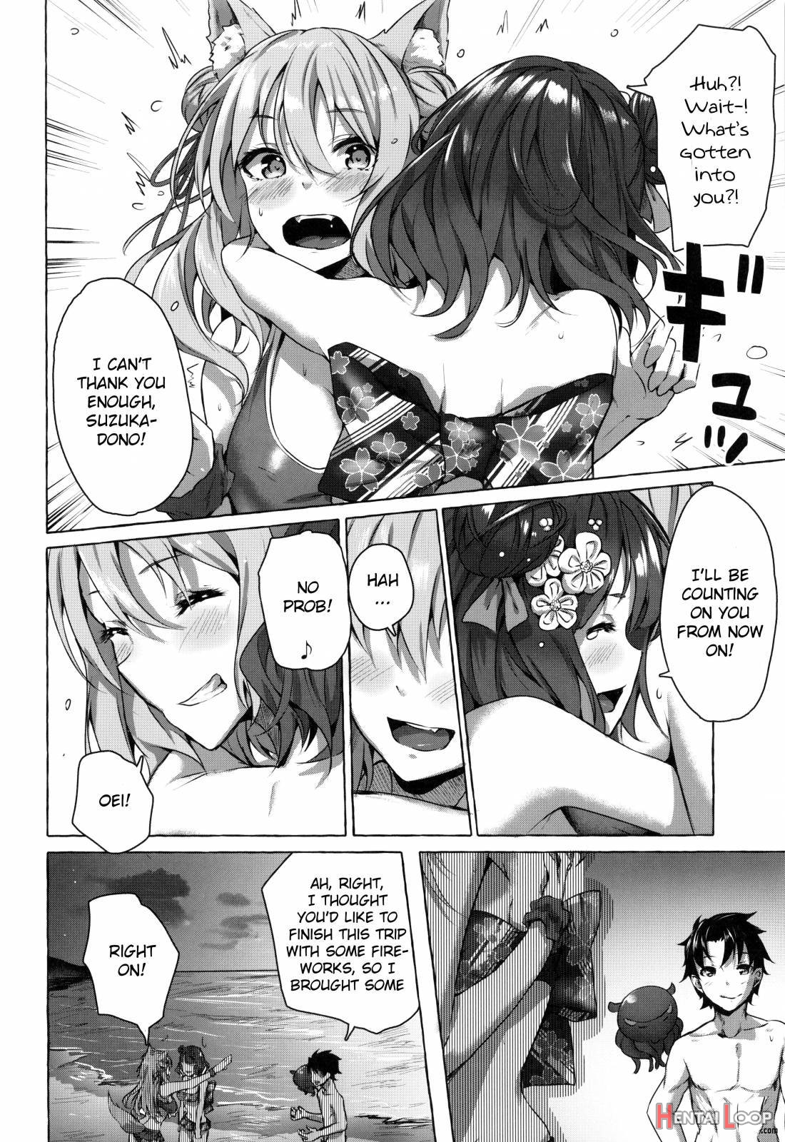 Oei-san Wa Kojirasetai page 33