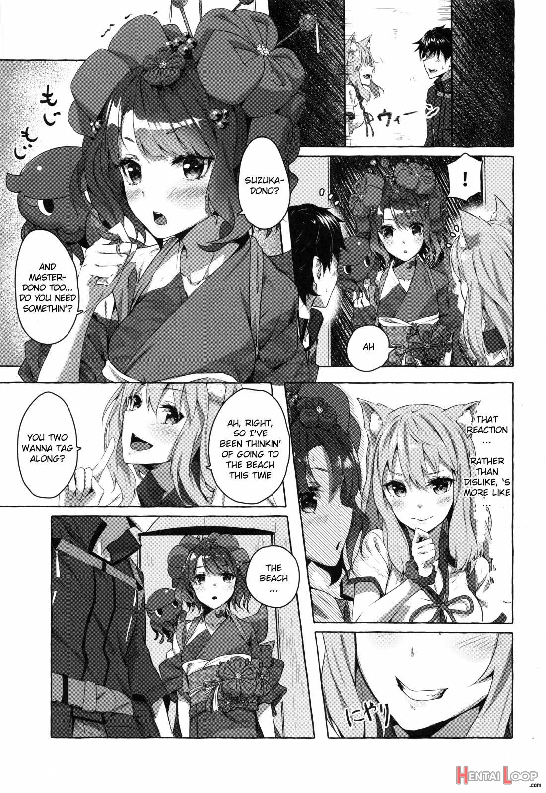 Oei-san Wa Kojirasetai page 4