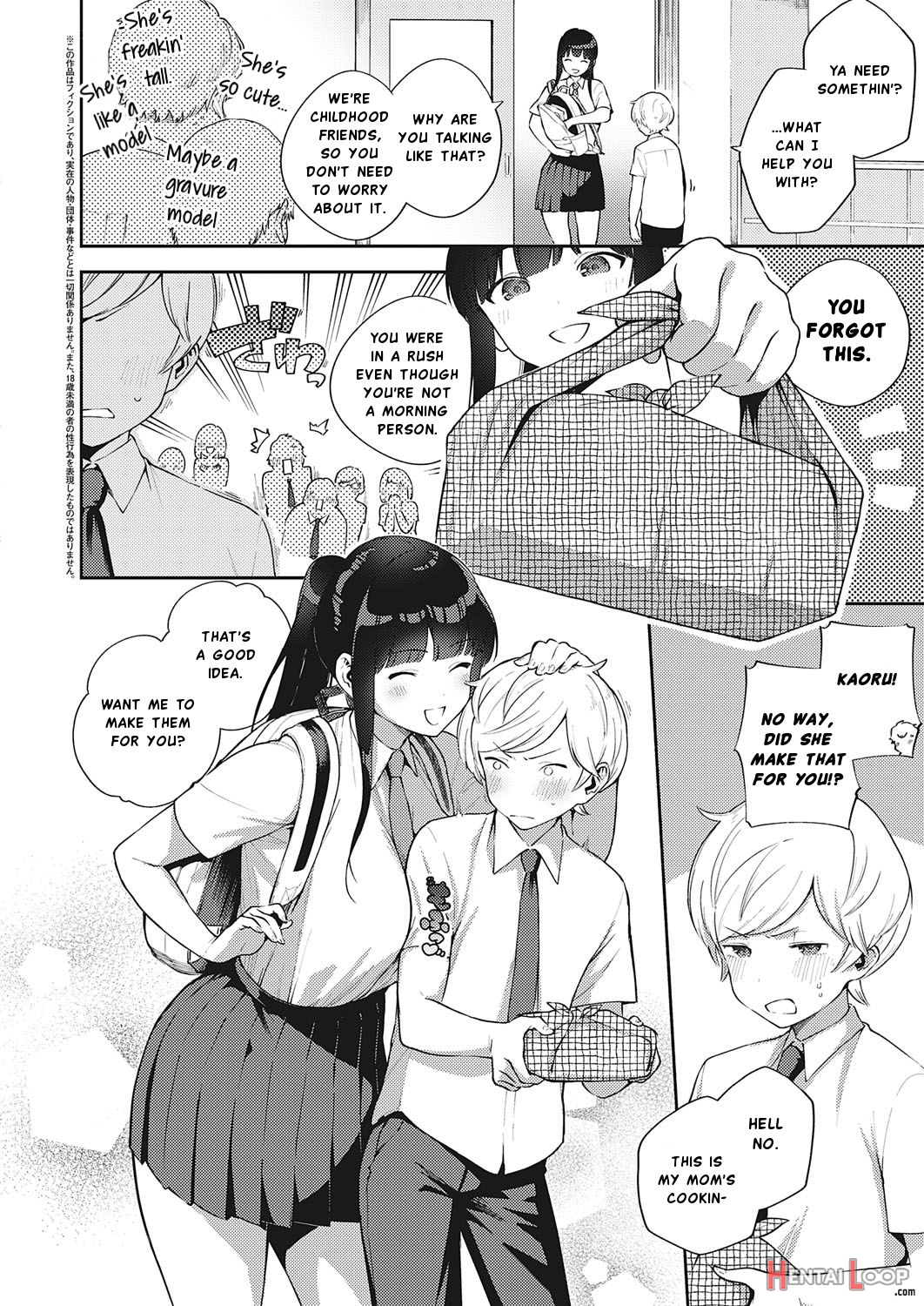 Offbeat Stride page 2