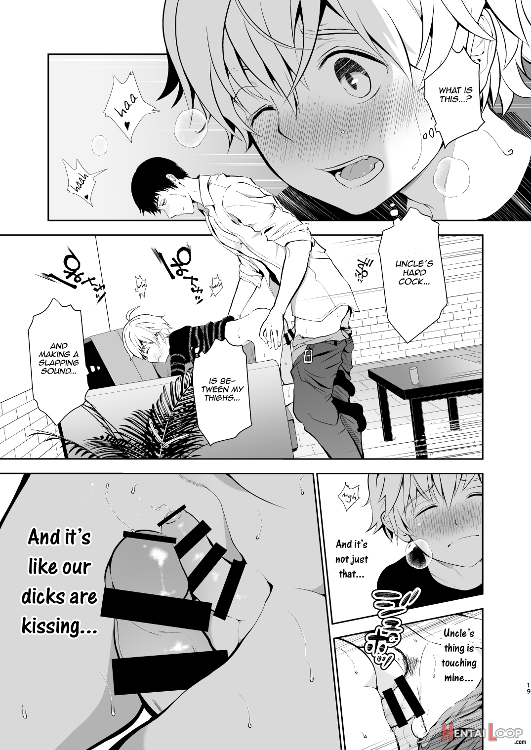 Oikko-kun Datte Musubaretai page 17