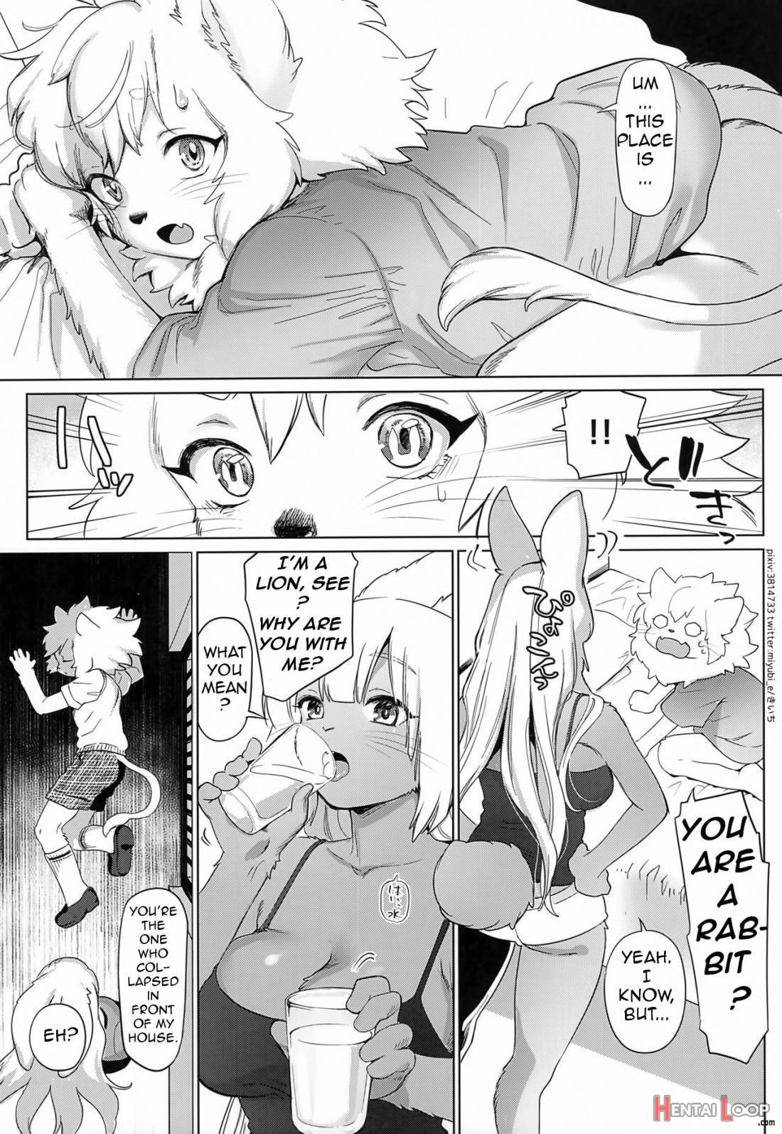 Oishisou Na Kimi page 6