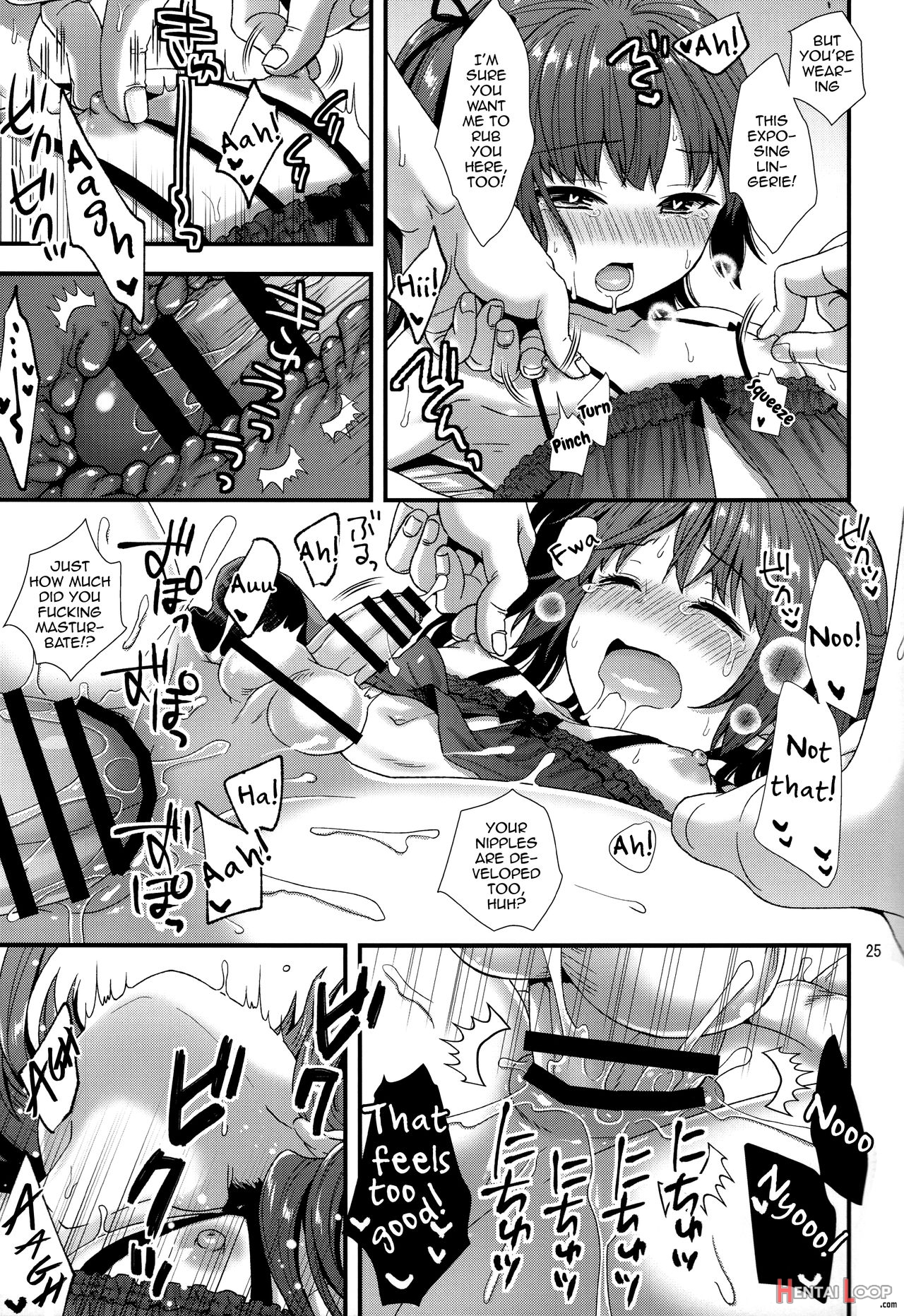 Ojou-sama Wa Semeraretai page 22