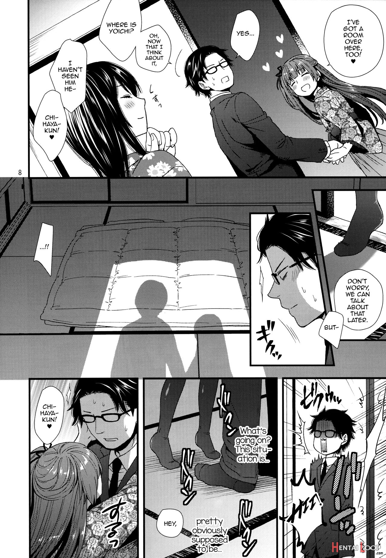 Ojou-sama Wa Semeraretai page 5