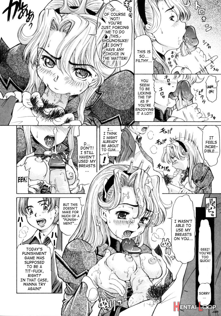 Ojousama To Boku. page 10