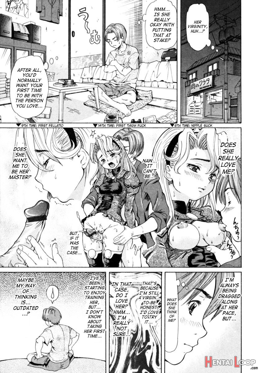 Ojousama To Boku. page 13