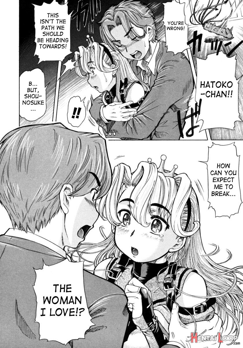 Ojousama To Boku. page 216