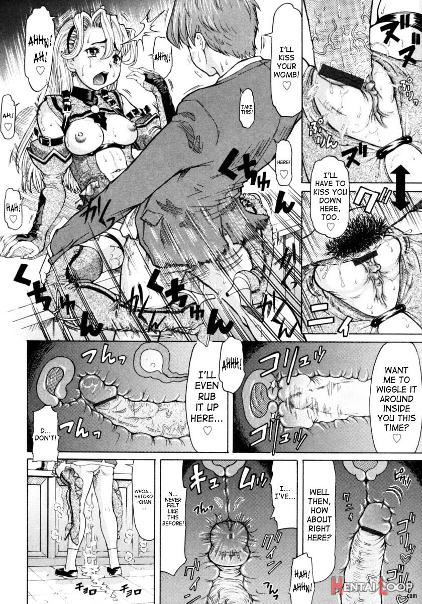 Ojousama To Boku. page 220