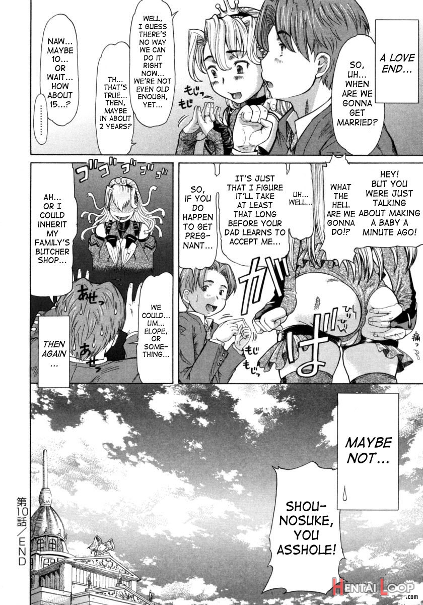 Ojousama To Boku. page 234