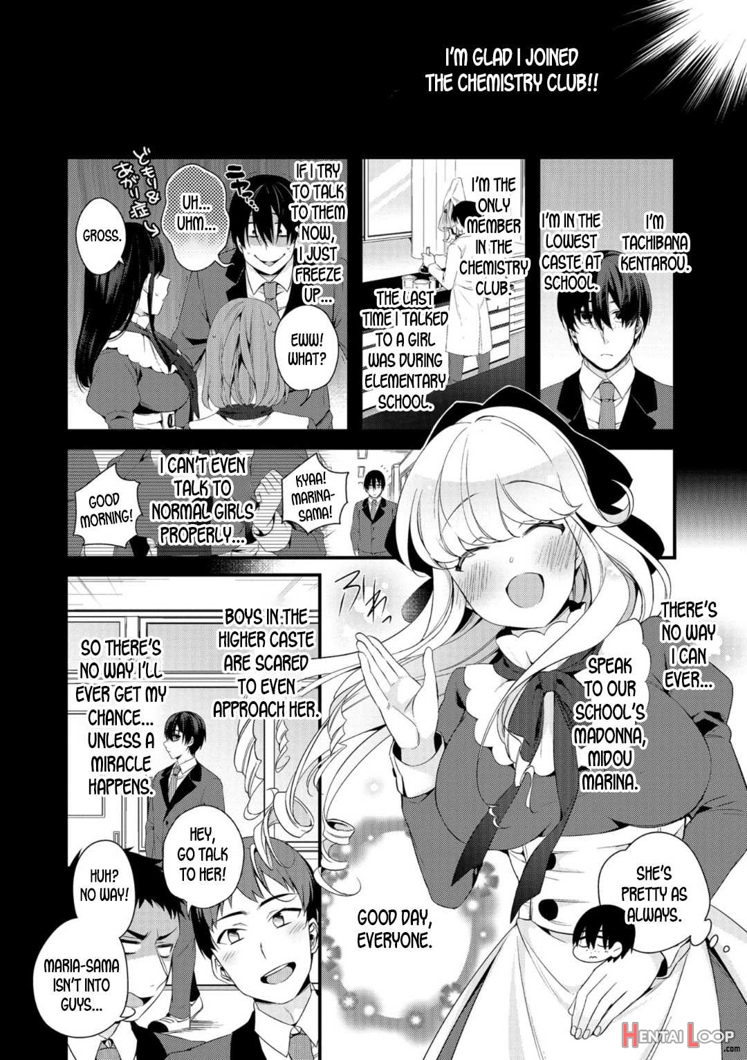 Ojousama's Tea Time page 2