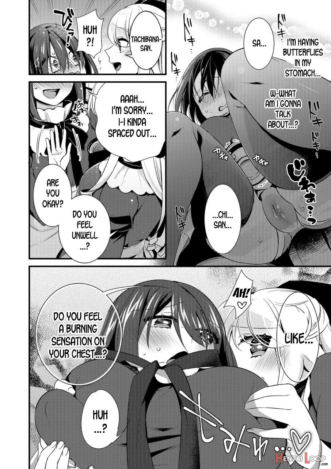 Ojousama's Tea Time page 4