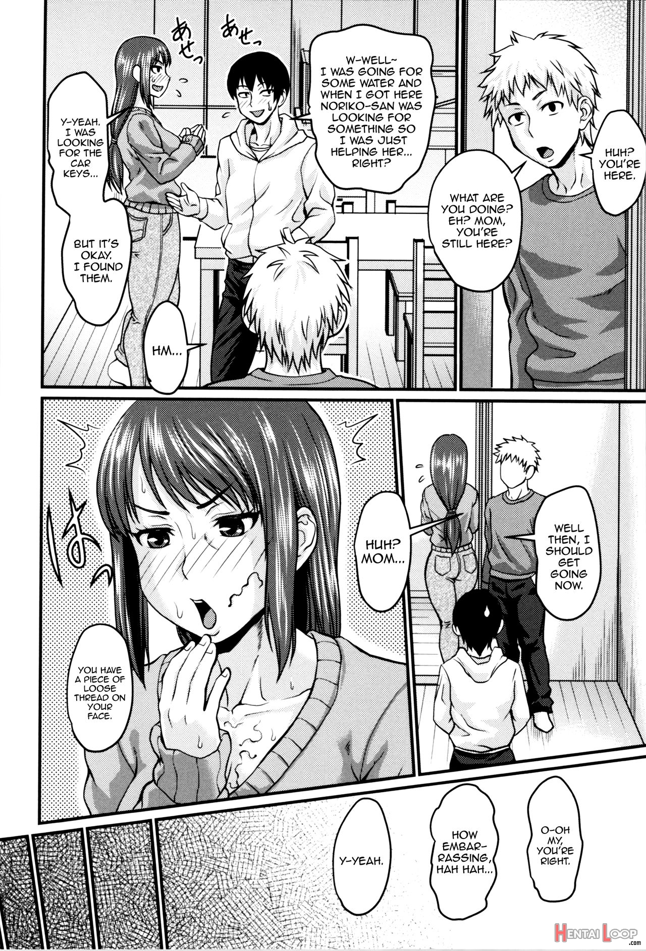 Okaa-san No Kakushigoto page 12