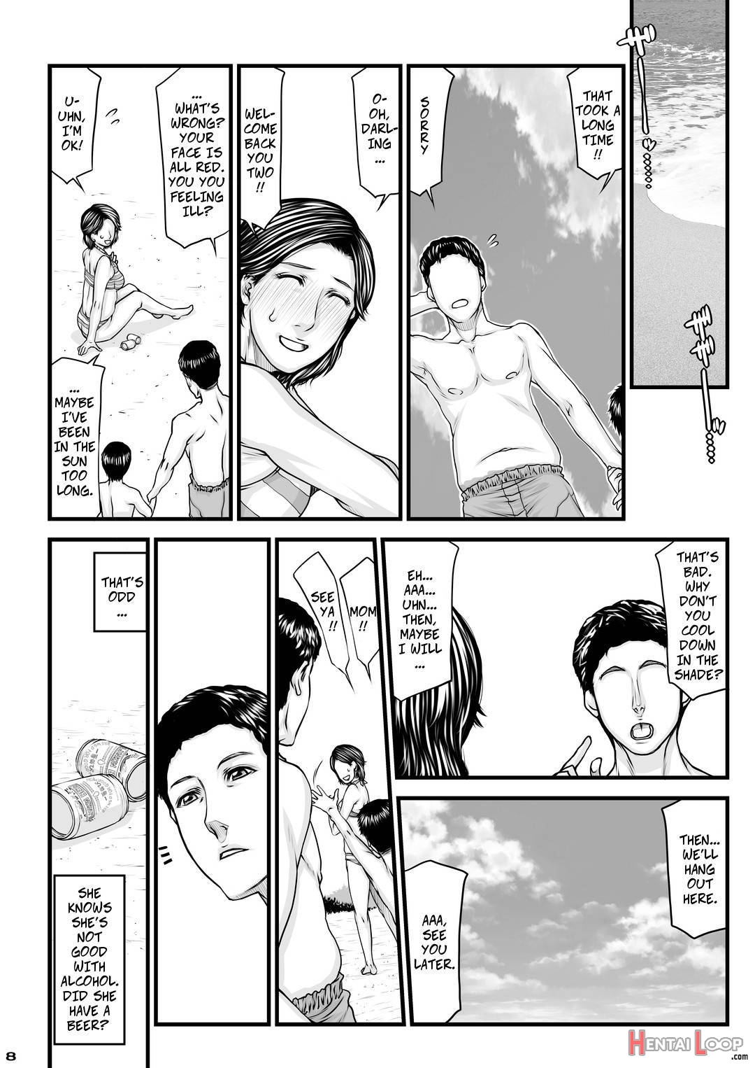 Okaa-san No Netorare Beach page 7