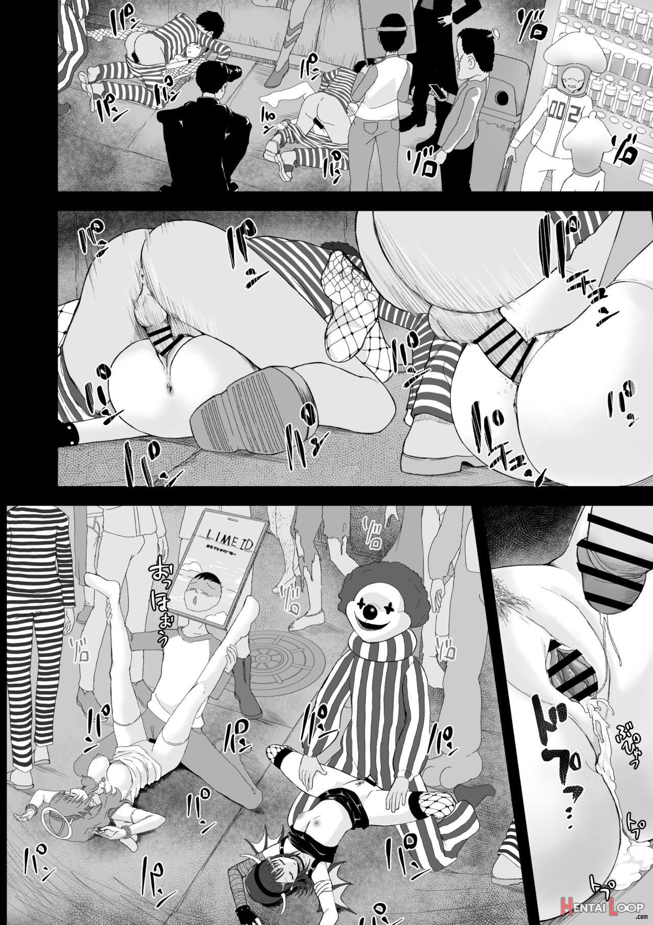 Okinai Ko “halloween” page 7