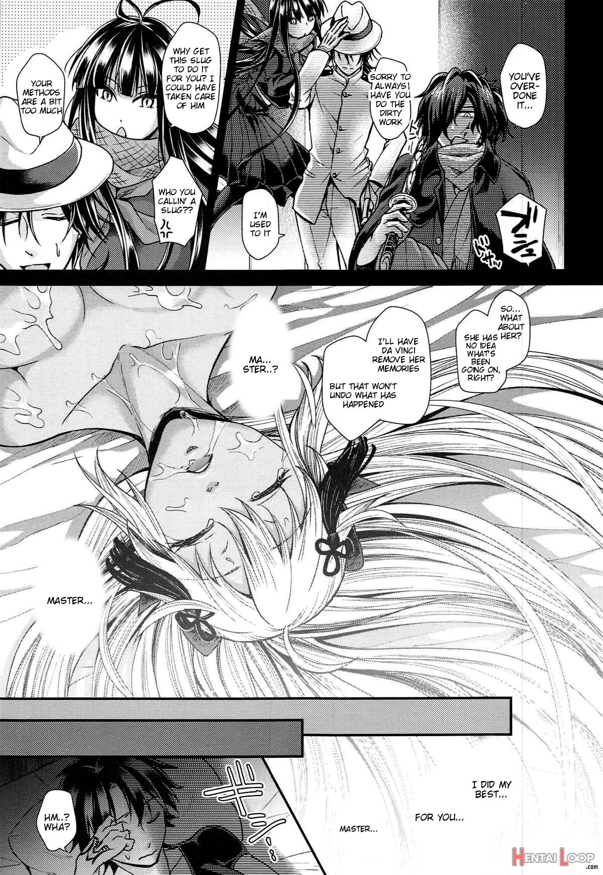 Okita Alter-chan To Saimin Love Love Ecchi Suru Hon page 12