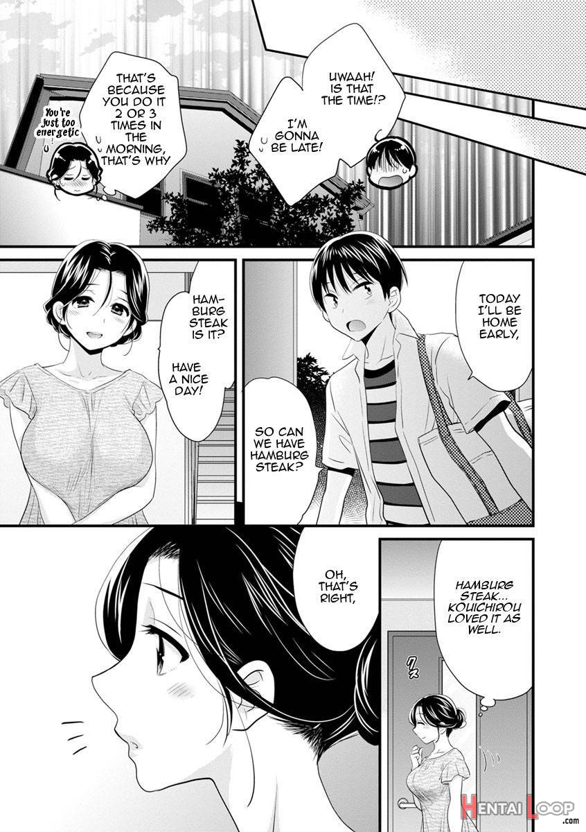 Okonomi No Mama! page 101