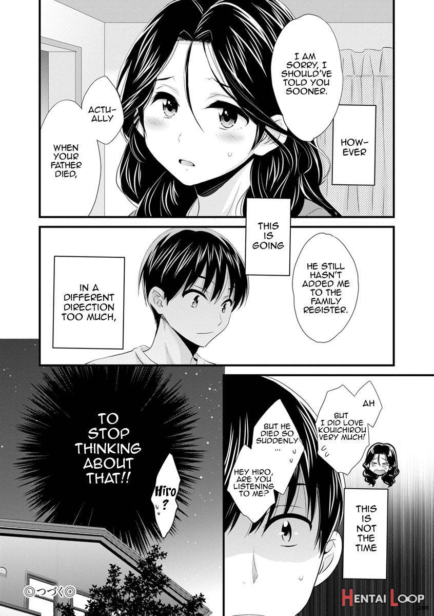 Okonomi No Mama! page 116
