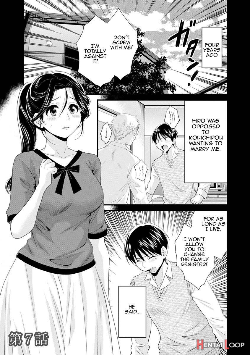 Okonomi No Mama! page 118