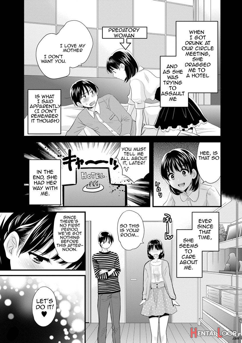 Okonomi No Mama! page 12