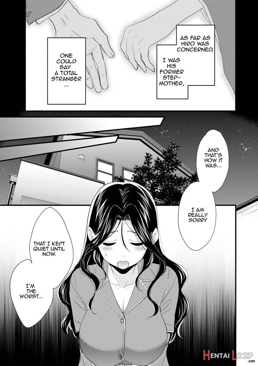 Okonomi No Mama! page 122