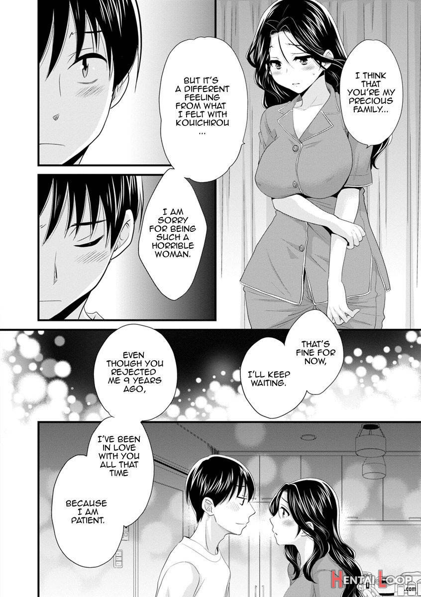 Okonomi No Mama! page 125