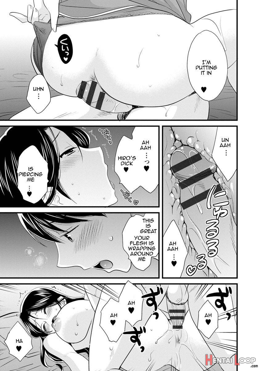 Okonomi No Mama! page 128