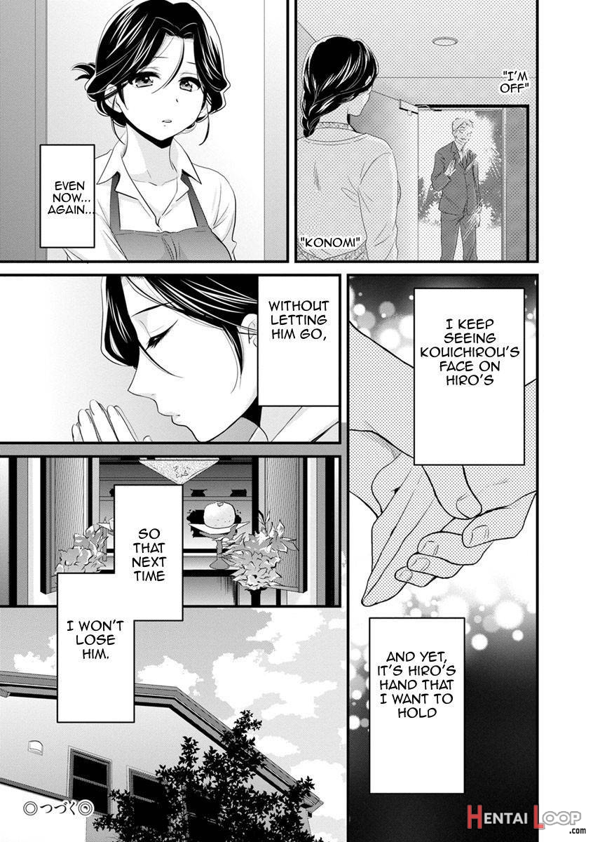 Okonomi No Mama! page 135