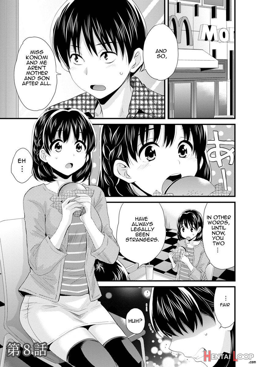Okonomi No Mama! page 136