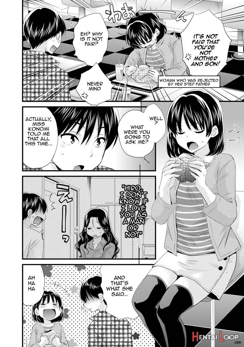 Okonomi No Mama! page 137