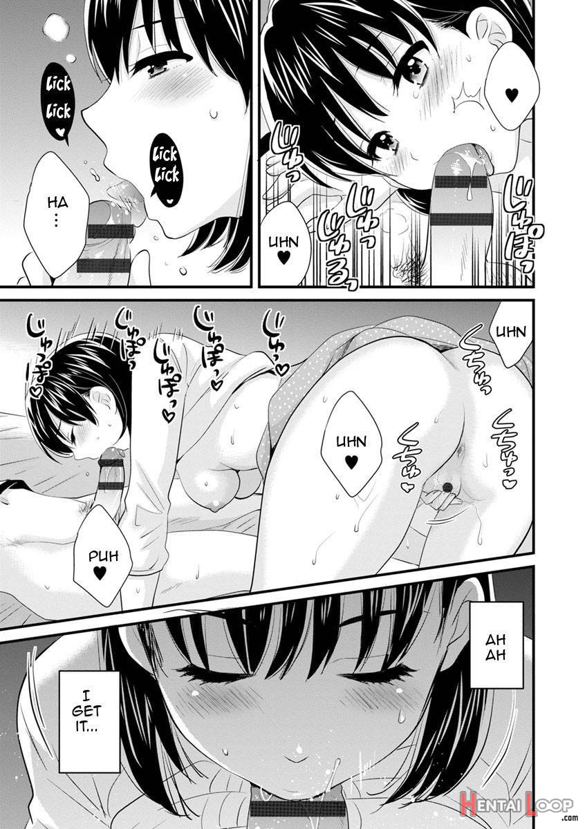 Okonomi No Mama! page 14