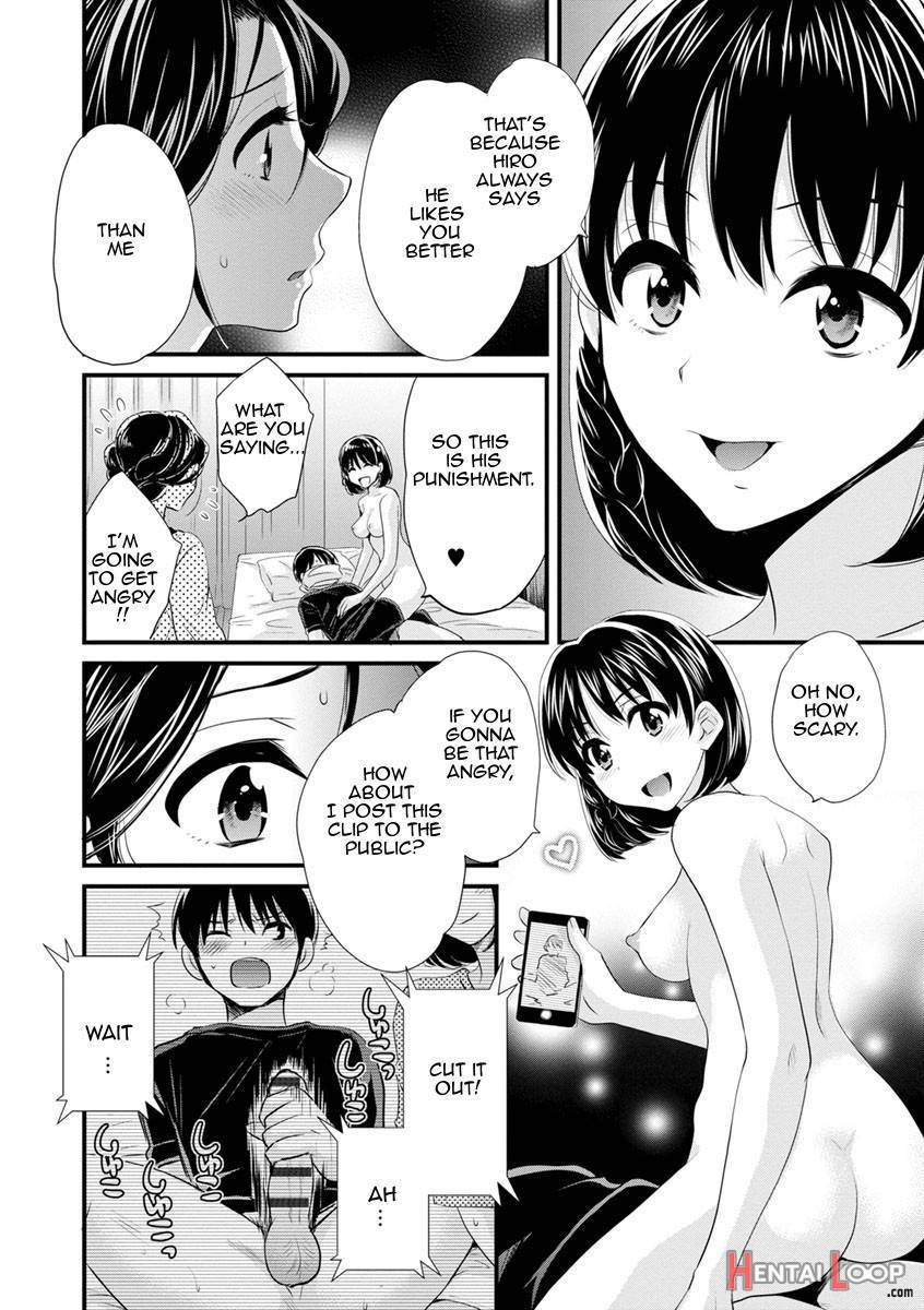 Okonomi No Mama! page 141
