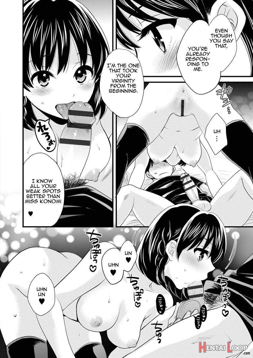 Okonomi No Mama! page 145