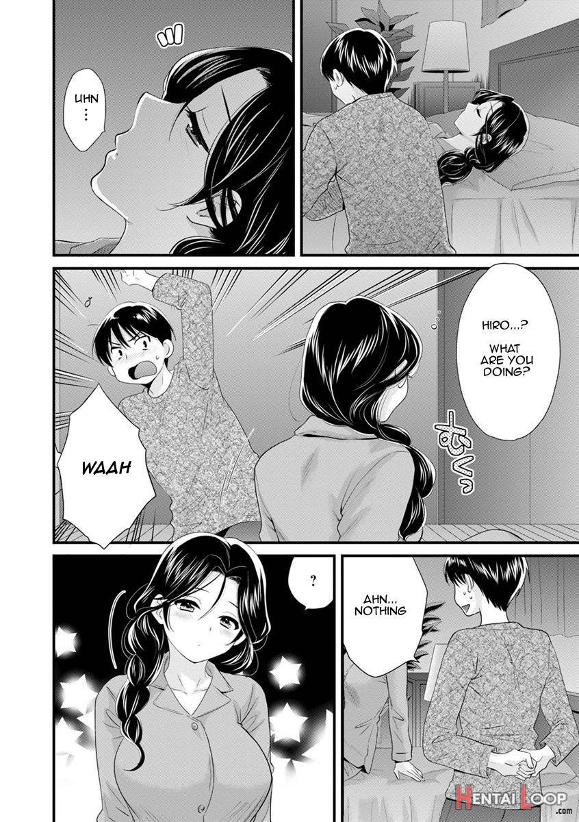 Okonomi No Mama! page 156