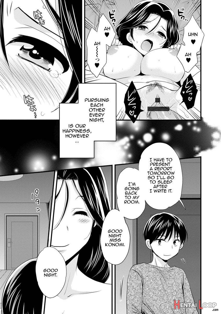 Okonomi No Mama! page 159
