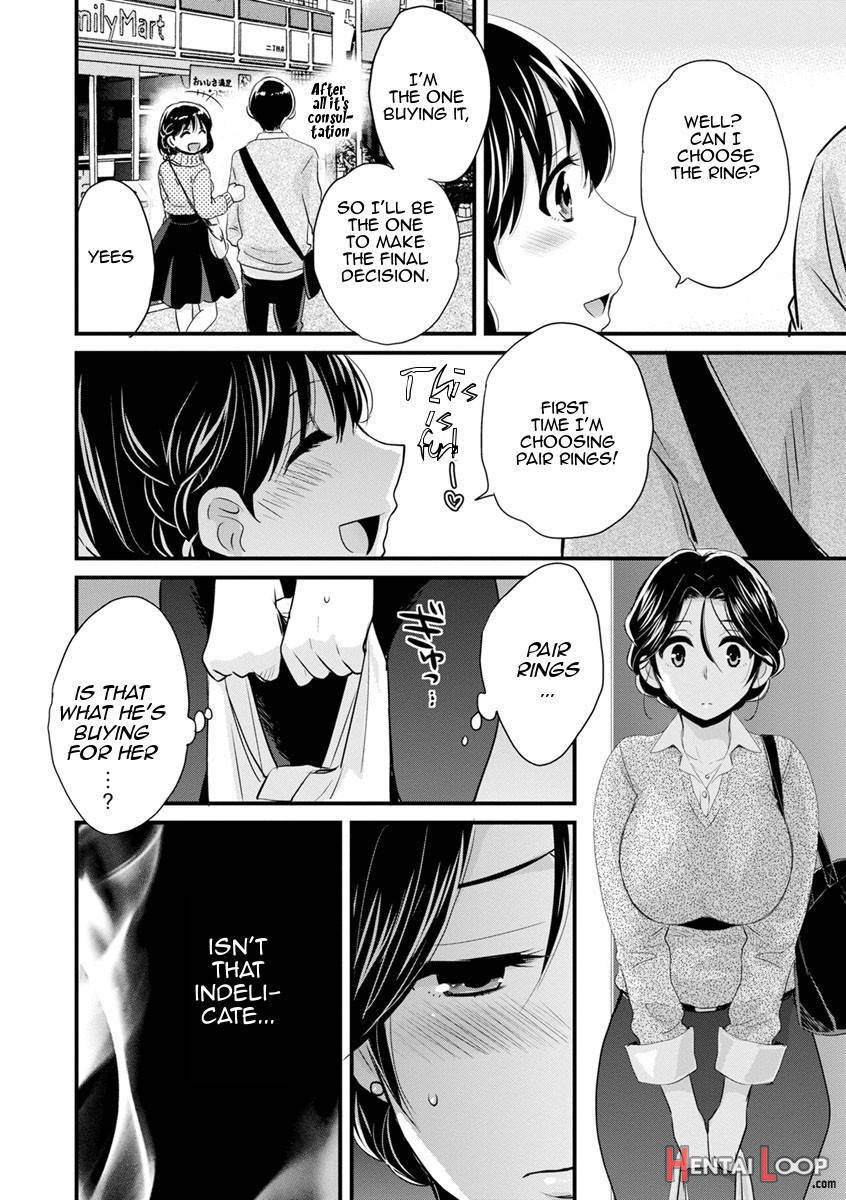 Okonomi No Mama! page 164
