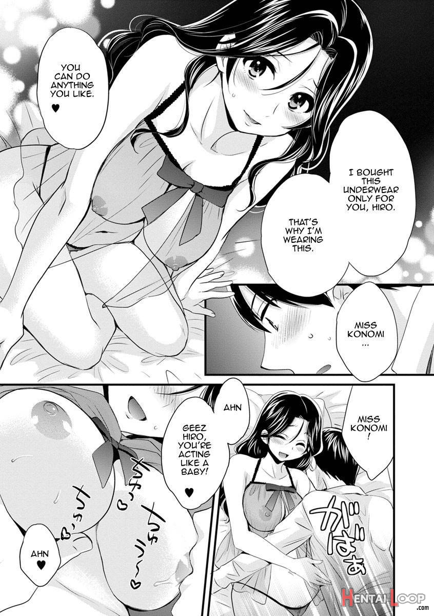 Okonomi No Mama! page 167