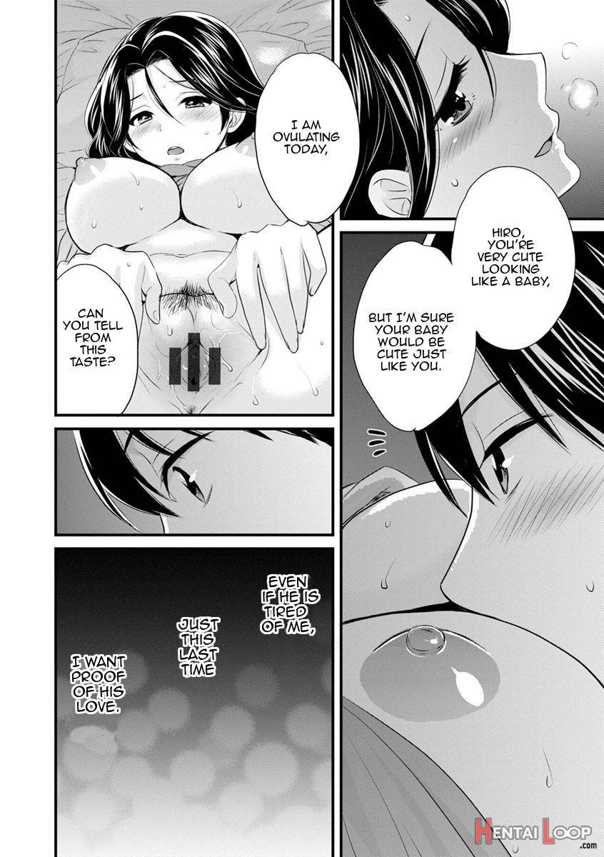Okonomi No Mama! page 168
